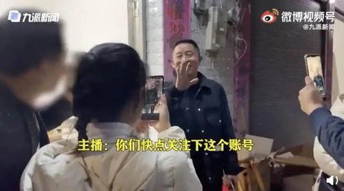 孙海洋娱乐爆料视频,幕后故事大公开 第3张 孙海洋娱乐爆料视频,幕后故事大公开 第3张