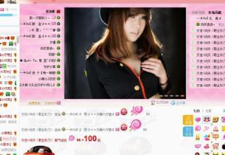 子熙大爆料视频完整版,完整版视频深度解析